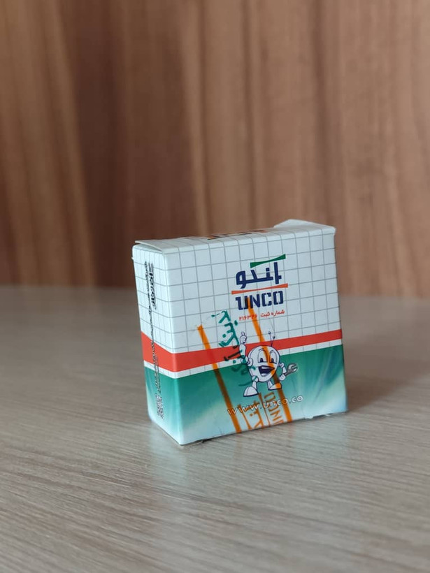 کلید شیشه بالا برپژو ۴۰۵ اتومات