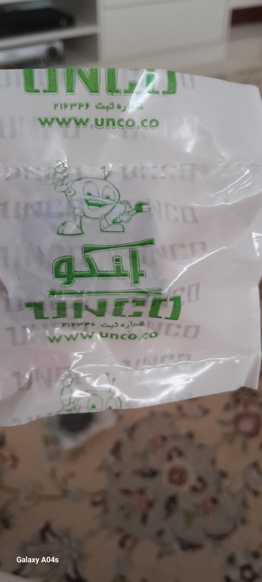 کلید شیشه بالا برپژو ۴۰۵ اتومات