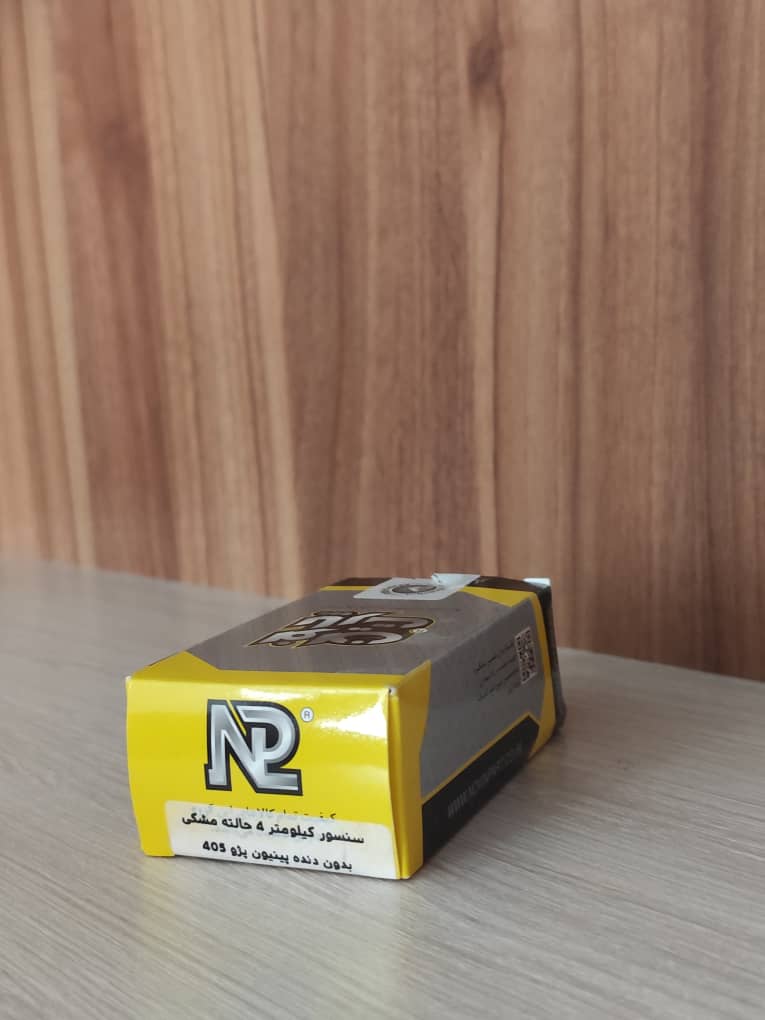 سنسور کیلومتر ۴حالته مشکی پژو ۴۰۵