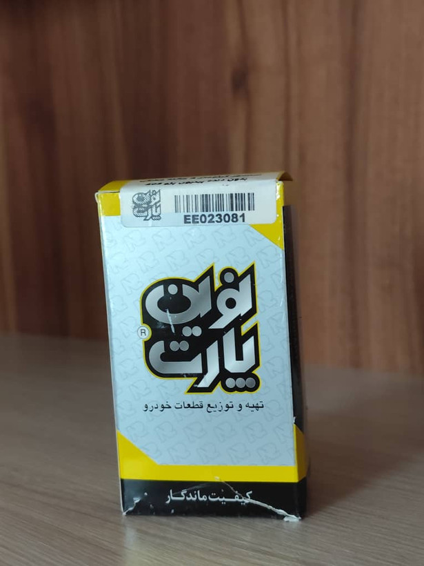 سنسور کیلومتر ۴حالته مشکی پژو ۴۰۵