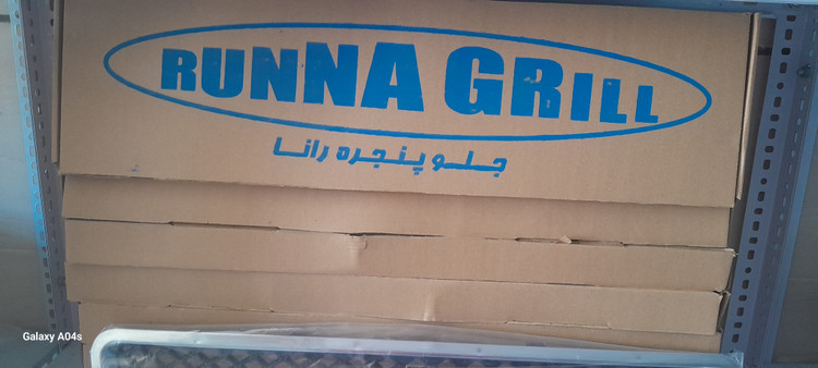 جلو پنجره رانا معمولی