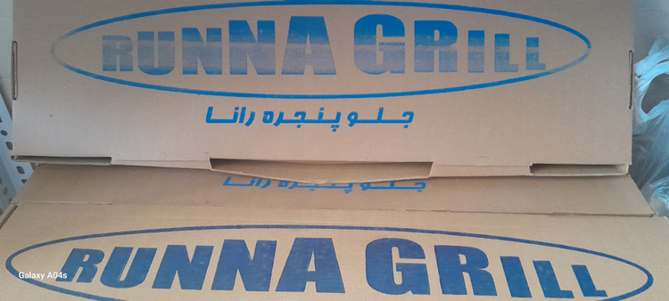 جلو پنجره رانا معمولی